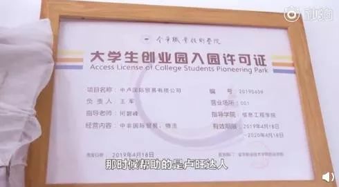 外国人代购中国制造,海外代购中国制造