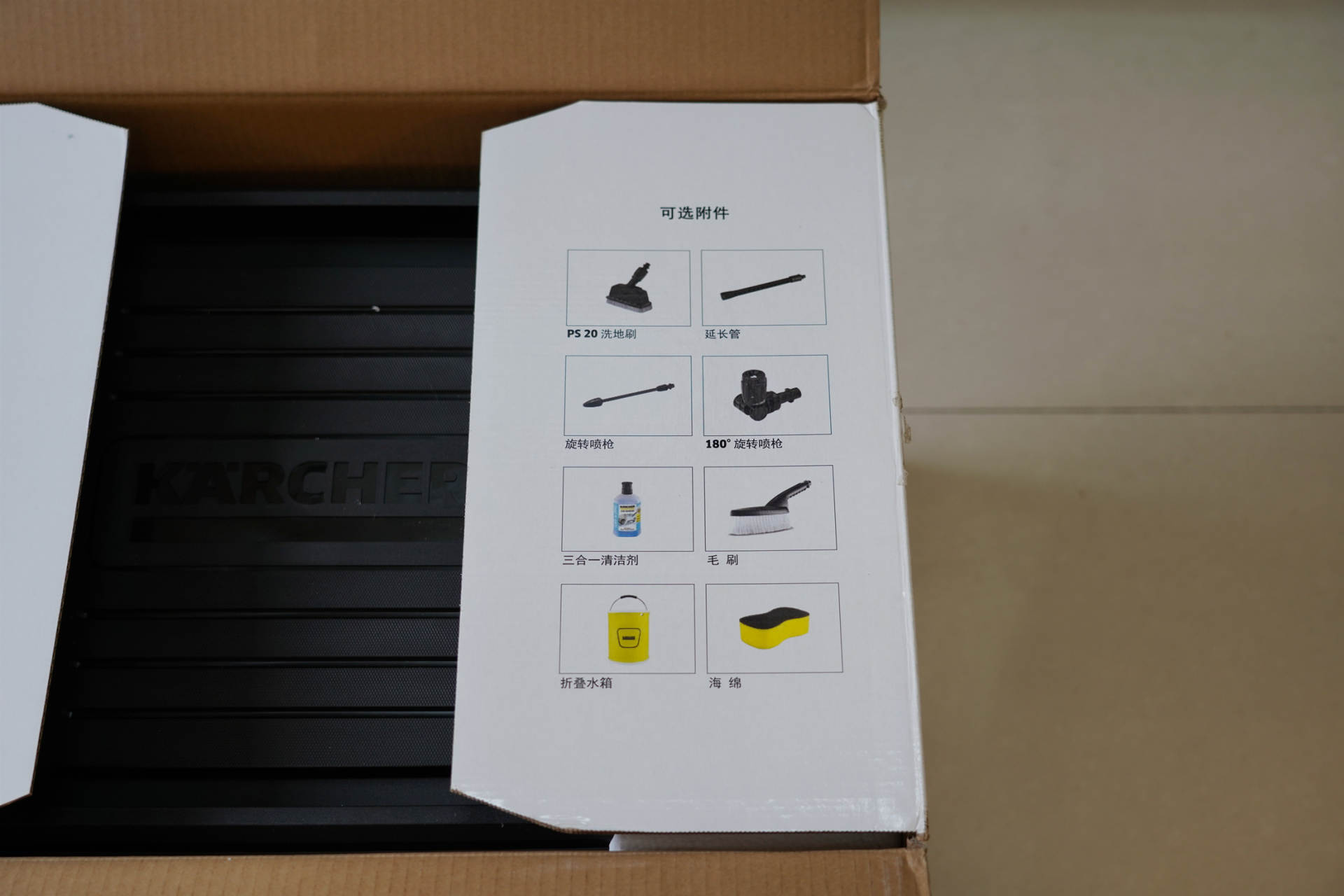 自己洗车你需要准备这些洗车设备,洗车入门需要哪些工具