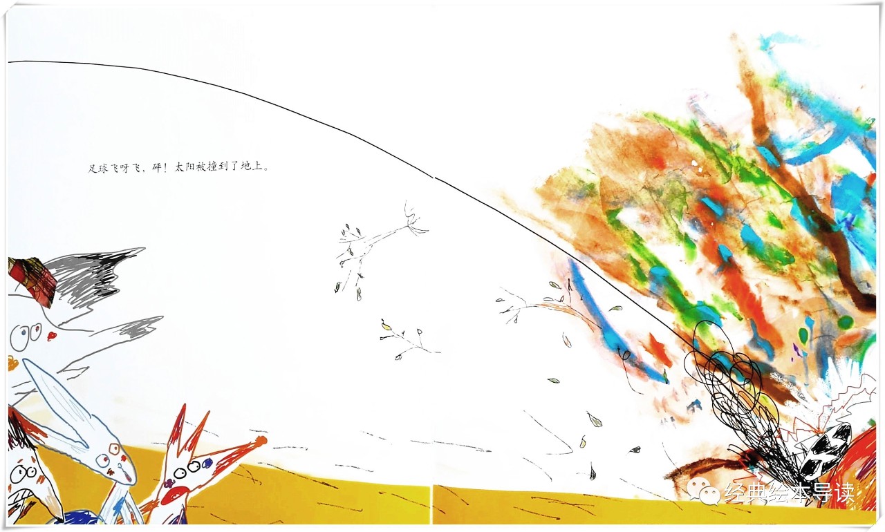 友谊互相理解和包容才能更长远,友谊中的包容