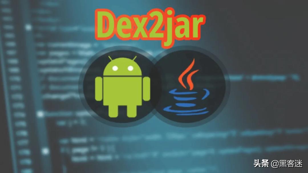 网络黑客的新工具,黑客系统工具