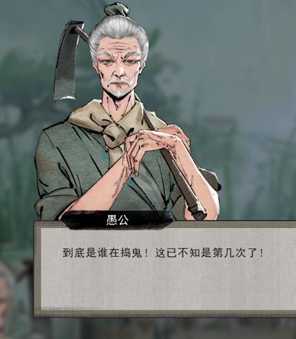 steam良心国内游戏,steam国产精品游戏