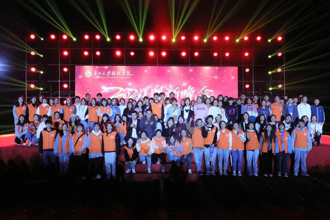 青少年社团招募,等你来招募嘉宾