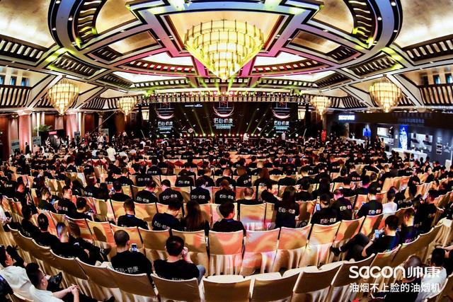 帅康这几年发展,新战略指引高质量跨越式发展