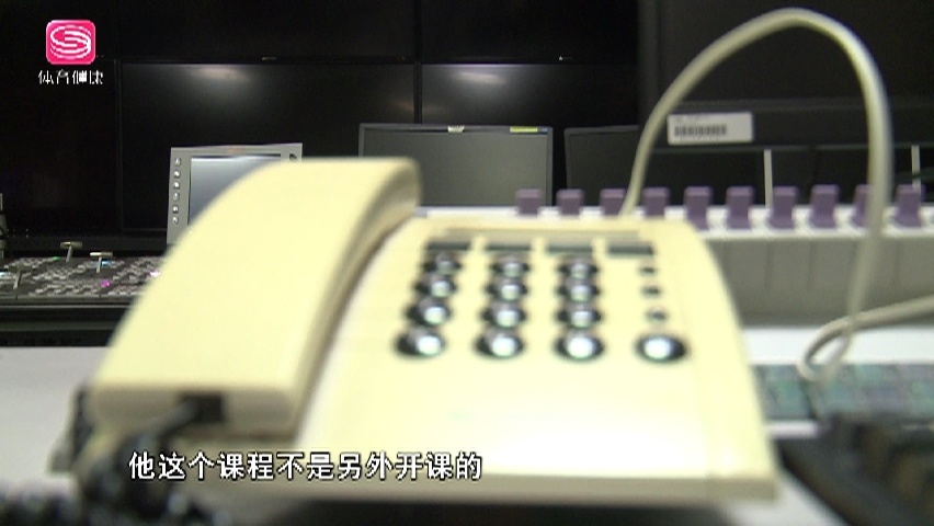 深圳市翠枫学校跆拳道,深圳市翠枫学校怎么样