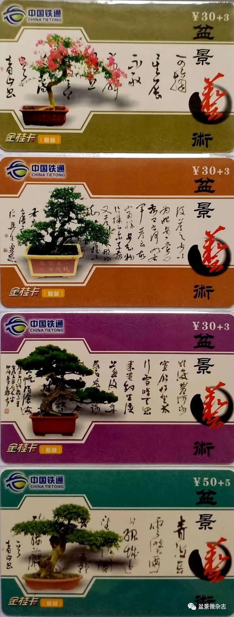 鐩嗘櫙鑱旂郴鐢佃瘽,鐩嗘櫙鑱旂郴鐢佃瘽鍙风爜