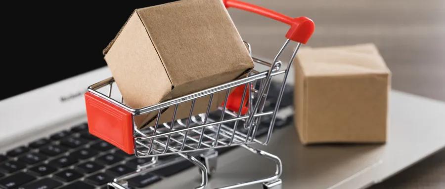 双十一尾款注意事项,双十一尾款付后想退货