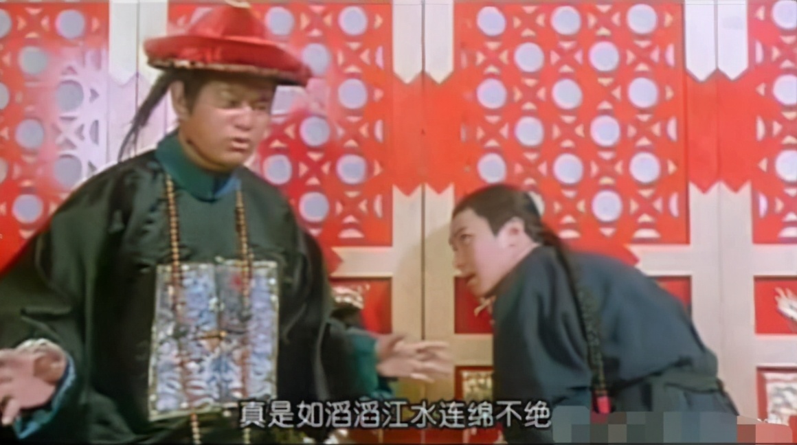 鹿鼎记张一山韦小宝身份被揭穿,鹿鼎记梁朝伟版花絮