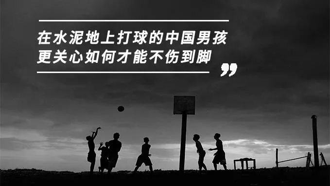 吴晓波中国企业家谱系,吴晓波讲中国创业企业