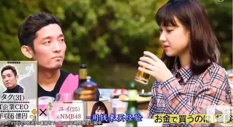 嫁入豪门的真实感言,嫁入豪门并不是你们想象那么简单