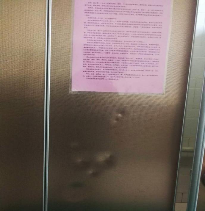 育英学校校长于会祥讲话,校长在学校德育工作会议上的讲话