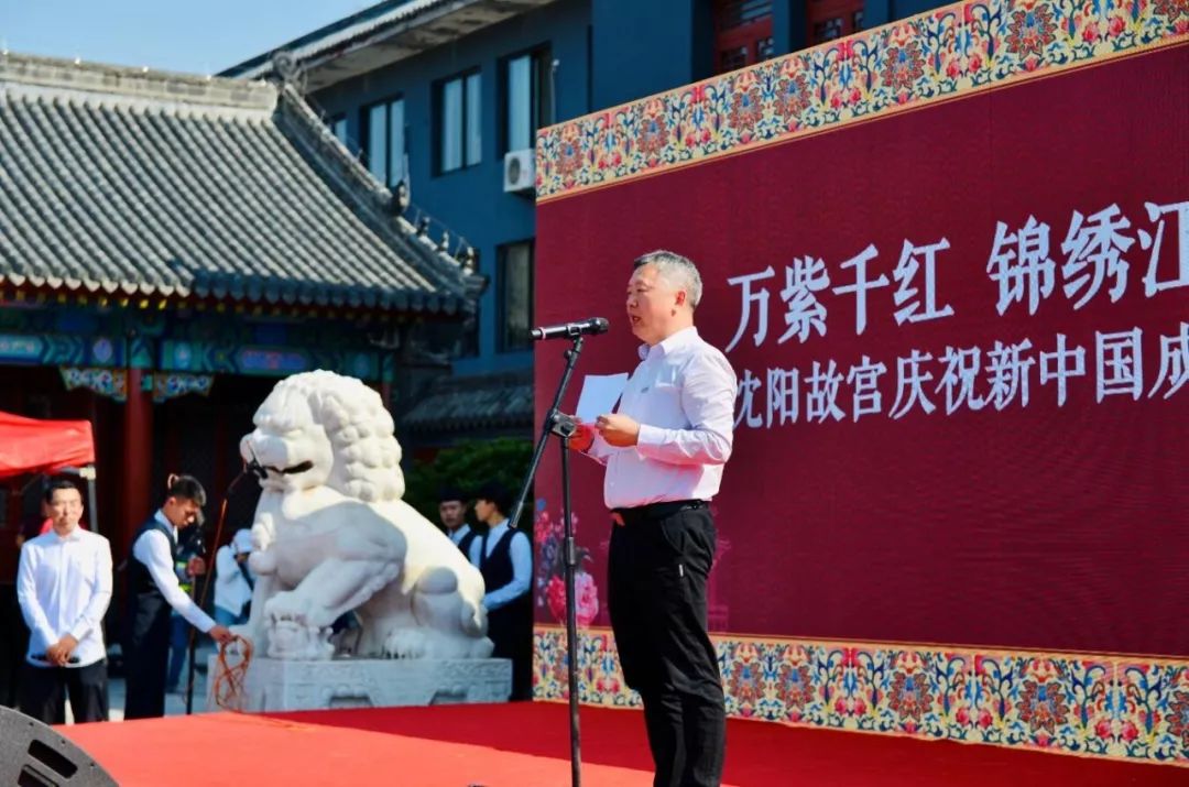 沈阳故宫推岁末两大特展,故宫建院600周年特展