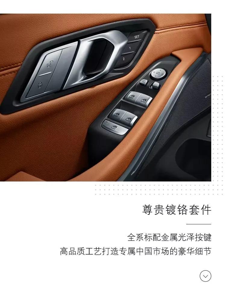 活动招募征集,活动招募报名背景音乐