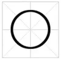 笔画最少的汉字,笔画最少的汉字是什么和什么