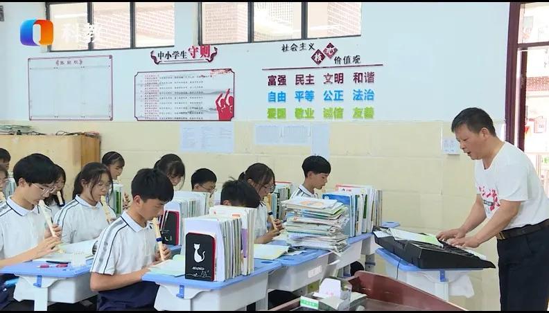 谁家玉笛暗飞声音效,《谁家玉笛暗飞声》