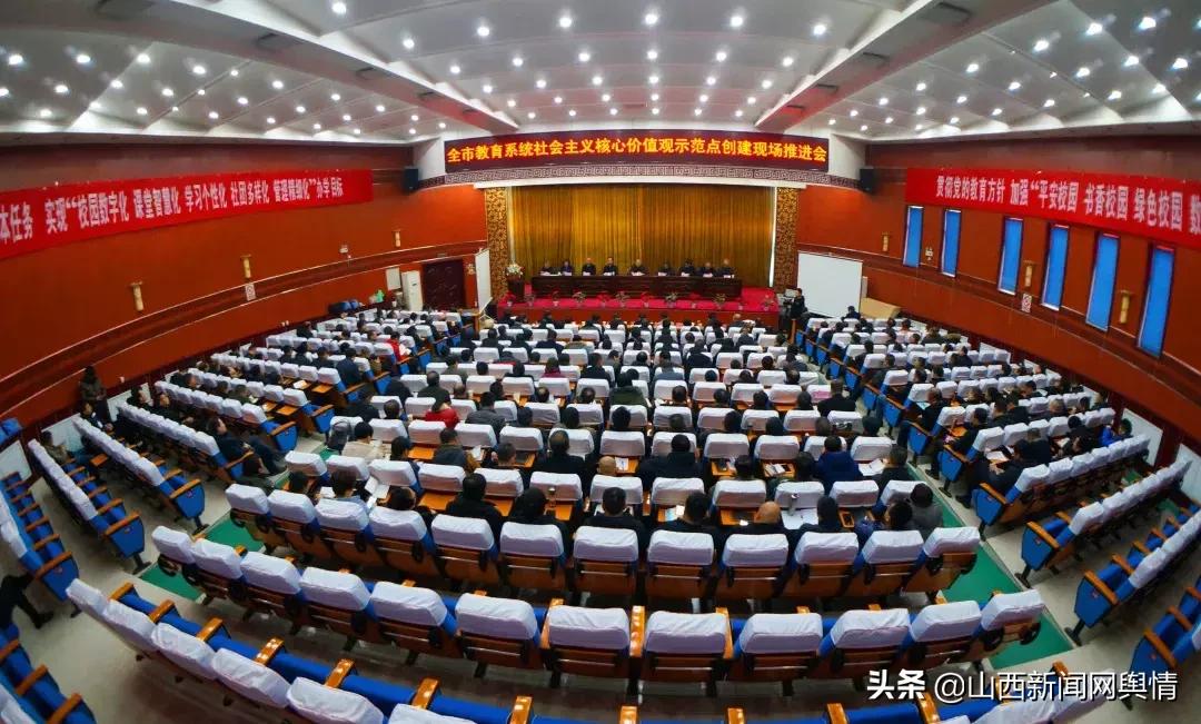 长治五中2018高考成绩喜报,山西长治五中高考2021