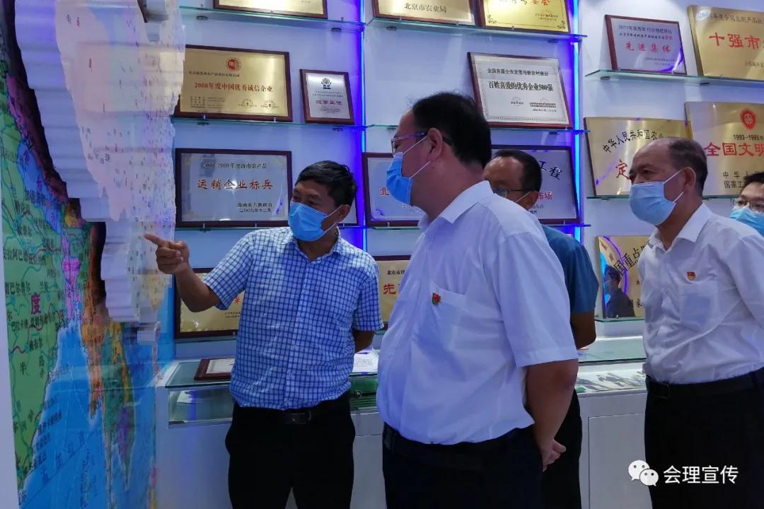 会理领导考察照片,会理县领导