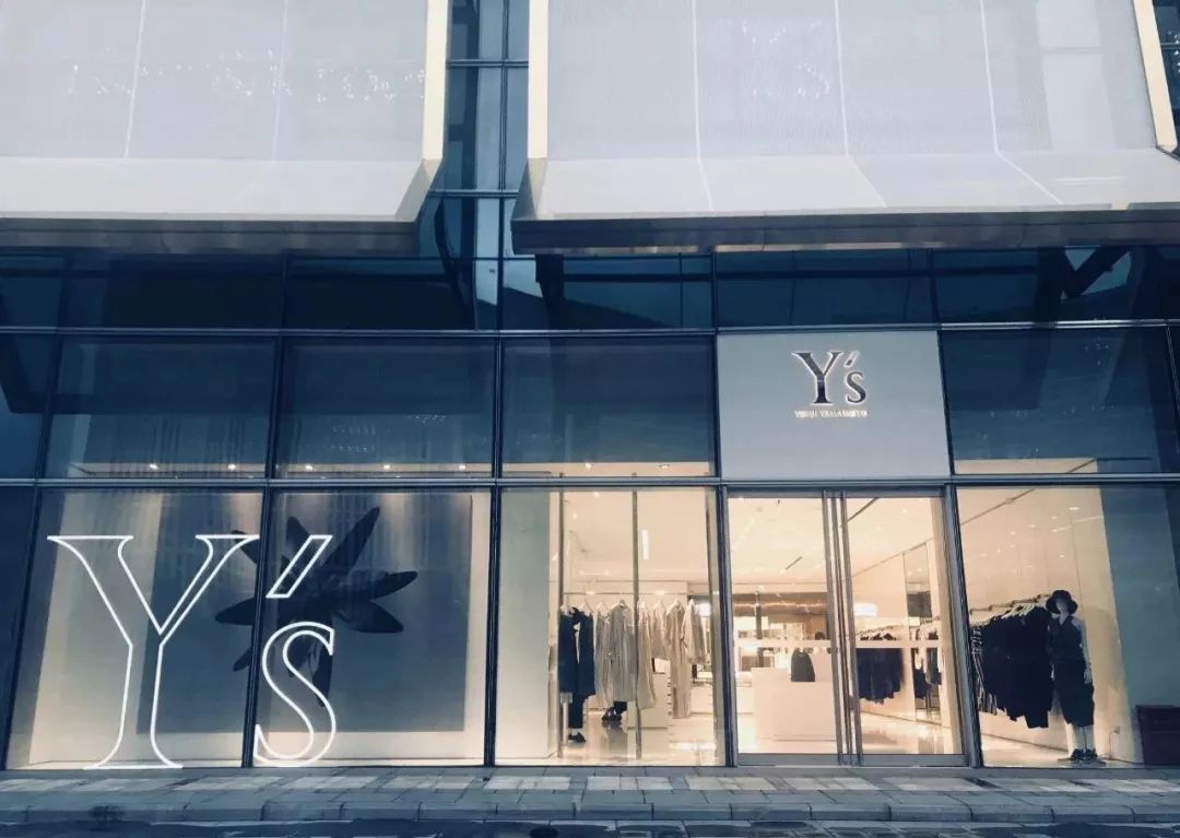 网红彩妆集合店来重庆啦,美妆nars