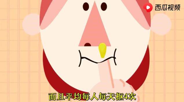 忍不住抠鼻屎怎么解决,为什么抠鼻屎一直想抠