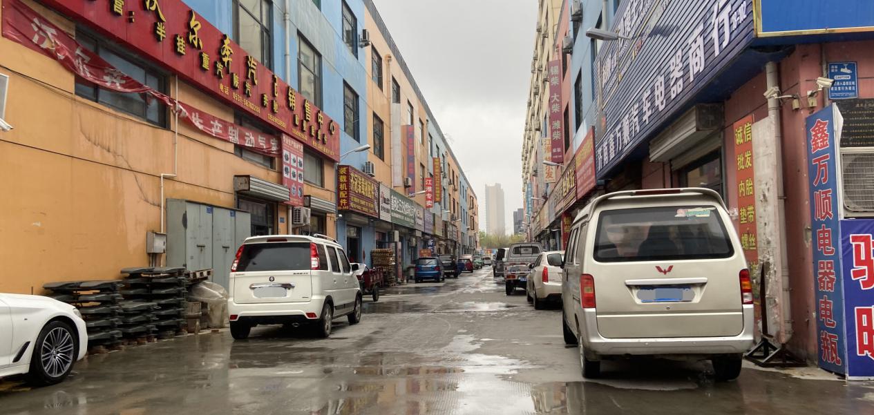 瀹炲喌澧炲己鏃跺埢,瀹炲喌澧炶兘鏉′欢