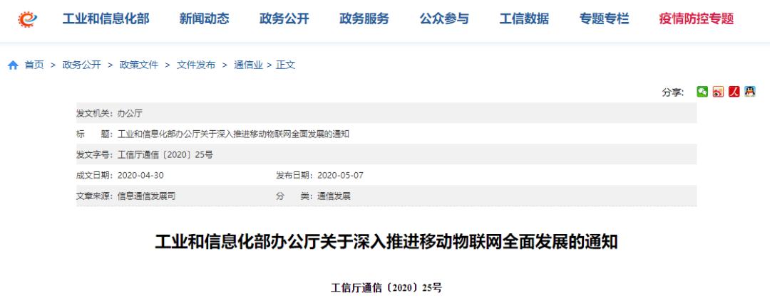 2g无信号维修,2g停了怎么办