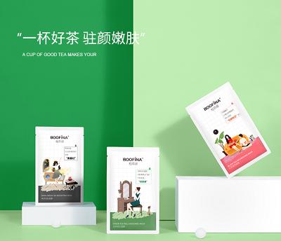 一盒3贴的补水面膜,一盒补水面膜