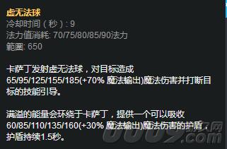 lol免费领的皮肤已经有了怎么办,lol领了炫彩皮肤