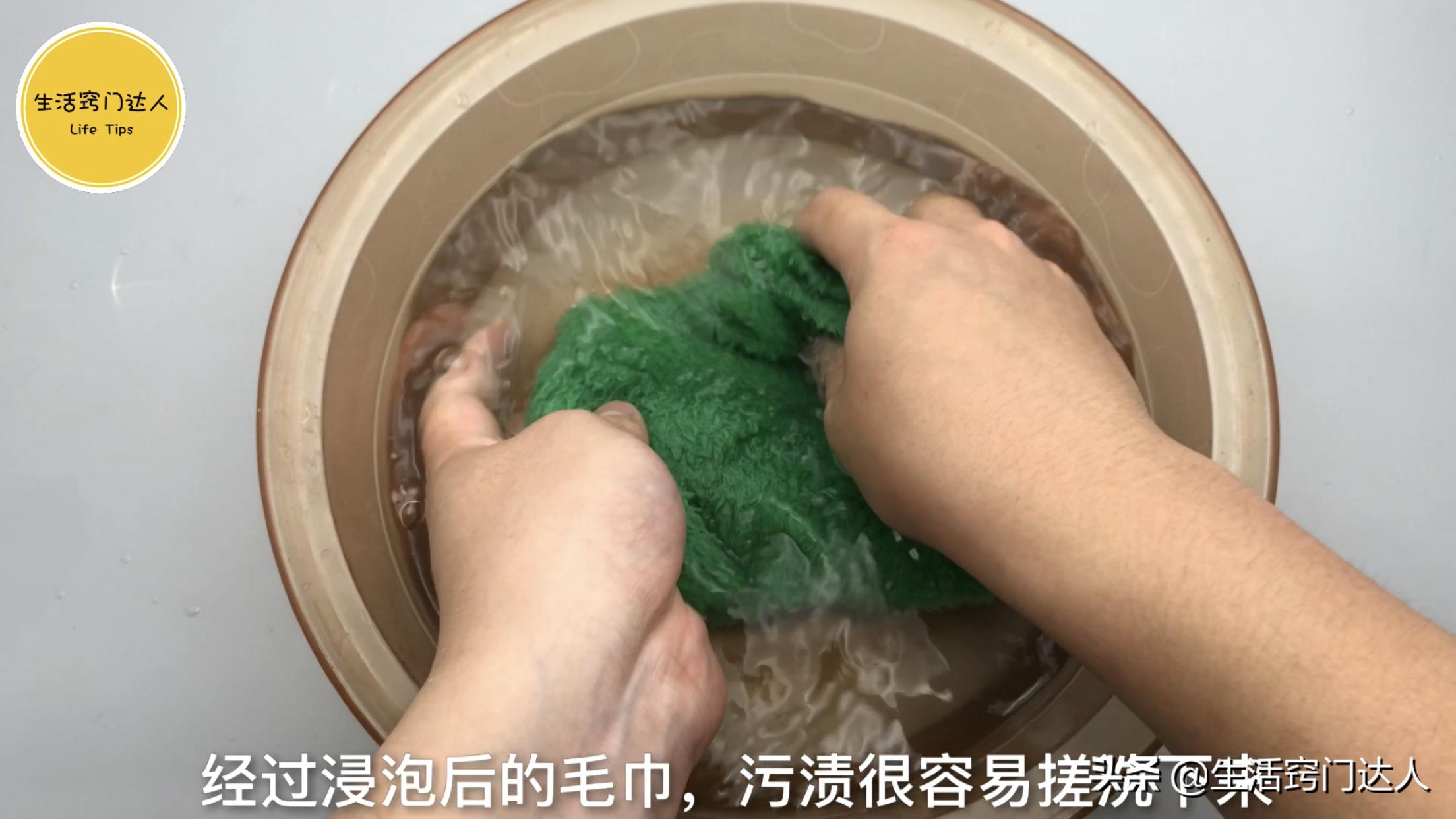 不管毛巾有多脏放进微波炉3分钟,毛巾脏了别拿肥皂洗教你简单方法