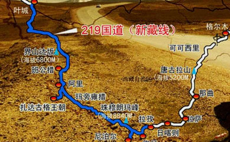 自驾去西藏318路线属于无人区么,自驾西藏反走318最全攻略及费用