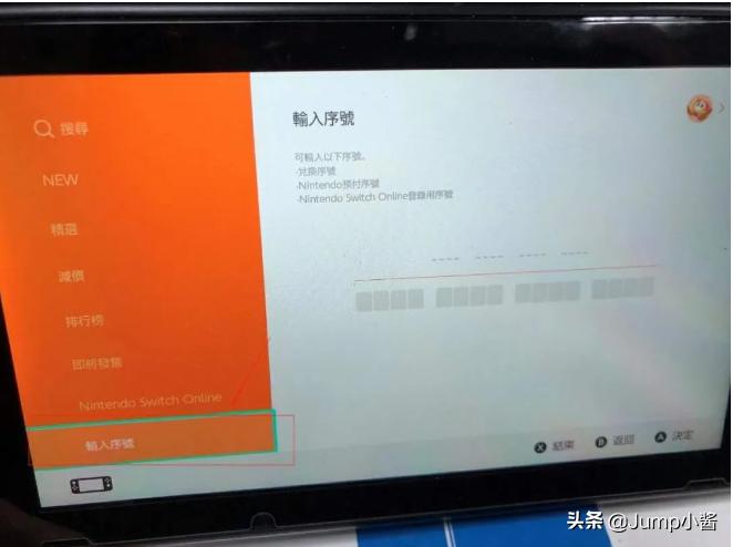 港服战场女武神,战场女武神4dlcns日服
