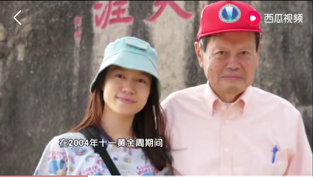 杨振宁三个孩子对翁帆是什么态度,2020年杨振宁和翁帆现在多少岁