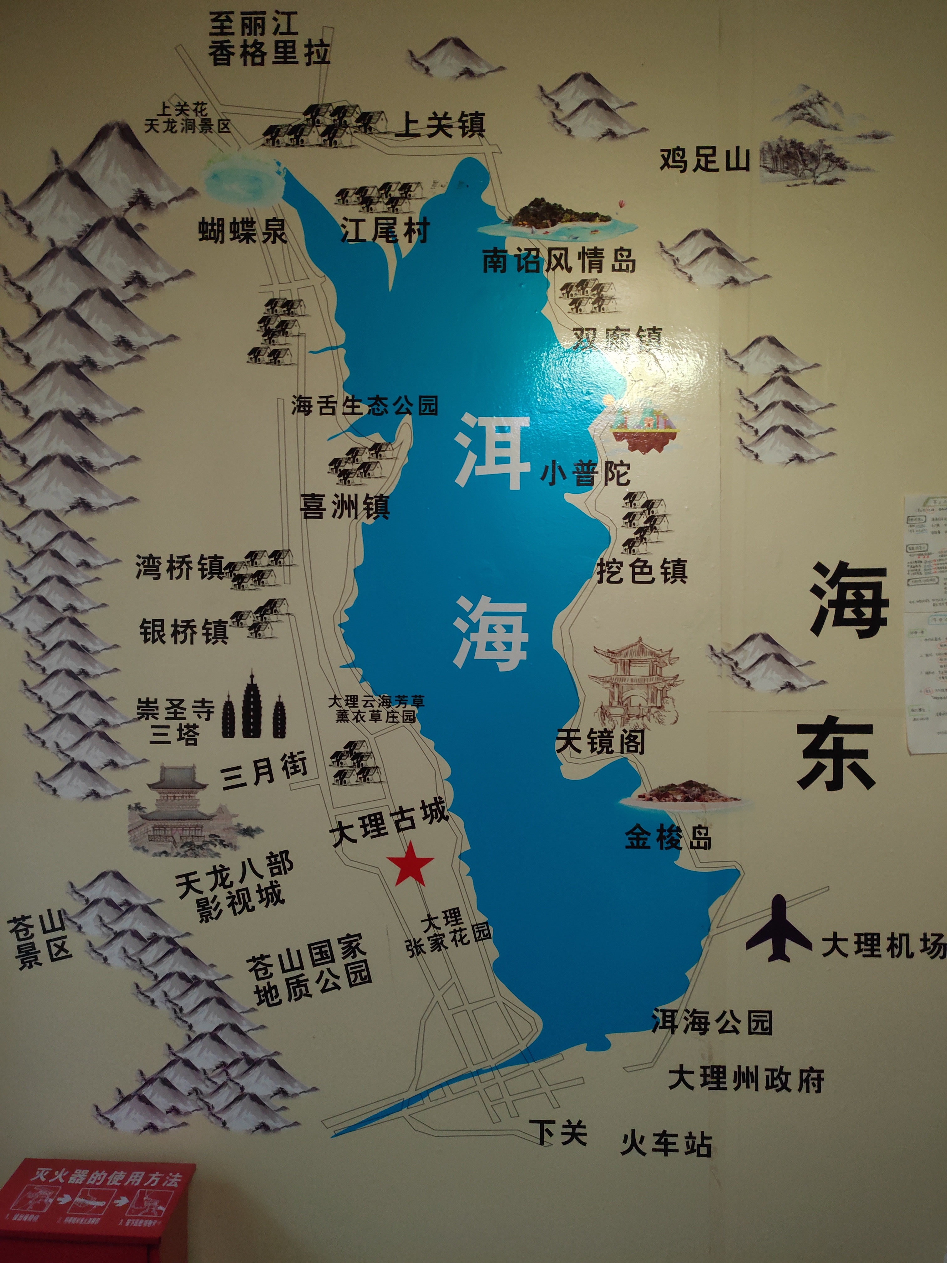 大理洱海最新旅游攻略,大理洱海咋玩