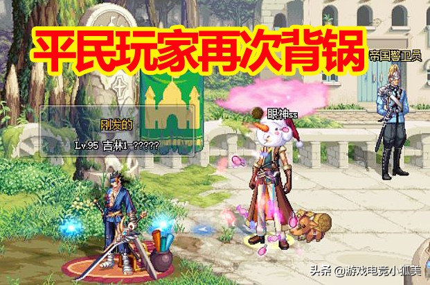 2019dnf工作室严打,dnf12.22版本更新打击工作室