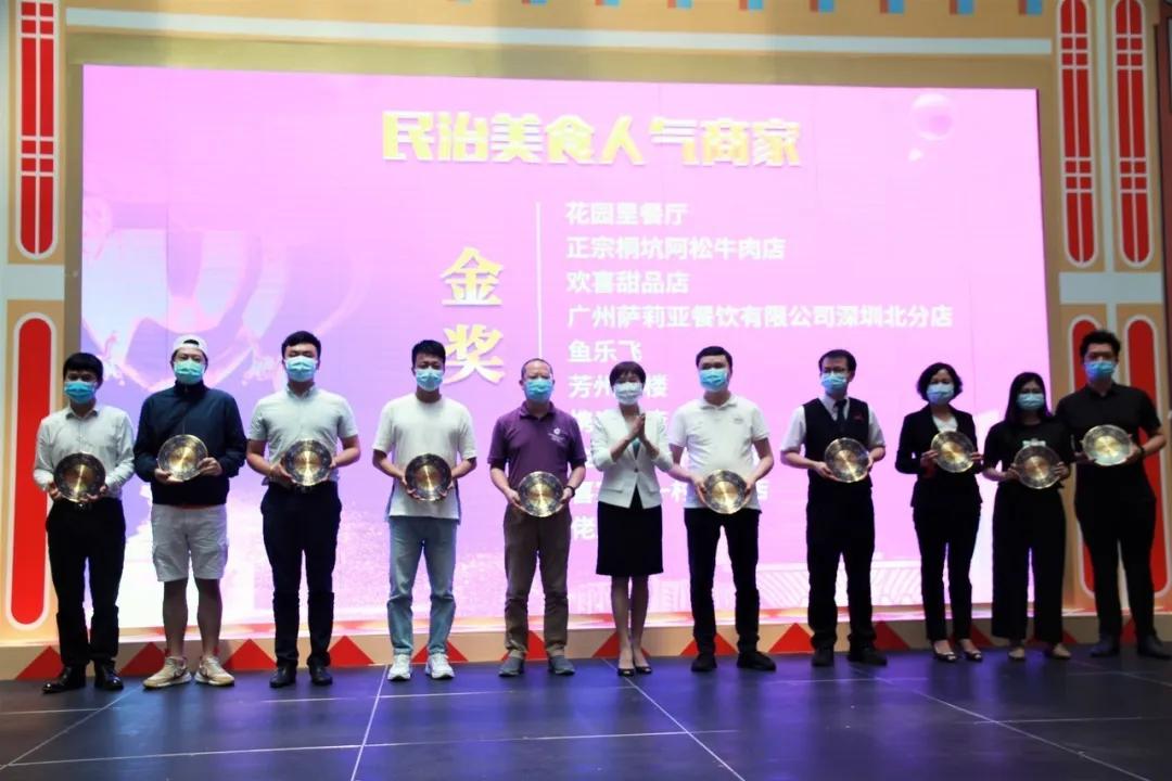 龙华区领导和知名主播亮相直播间,为龙华产品打CALL带货!网友:过瘾