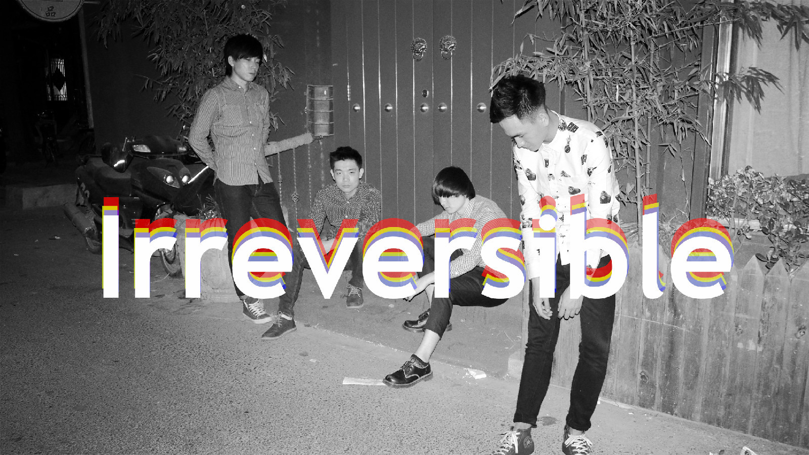 读懂中国摇滚乐队名单合集,推荐几个国内好听的摇滚乐队