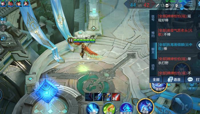 吉吉国王骚操作,吉吉国王打破峡谷现状