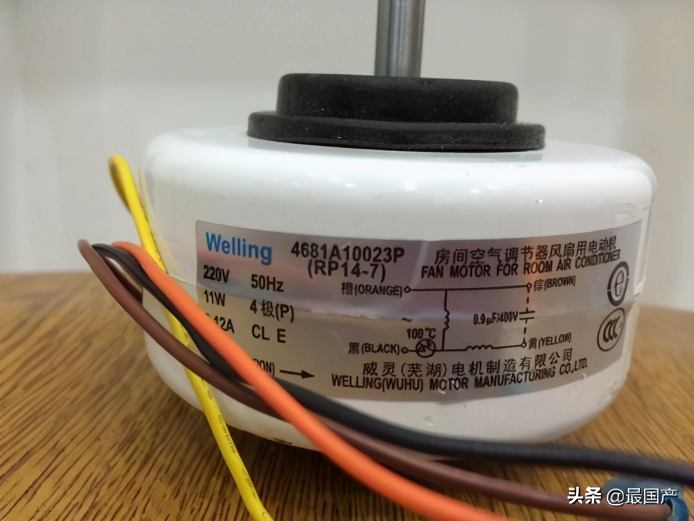 中国电机行业的发展背景,中国电机行业现状