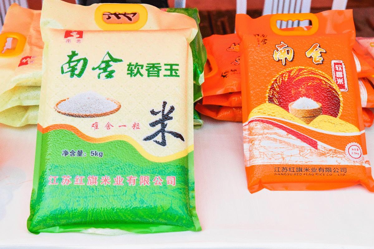 泰州秋雪湖端午节,泰州旅游秋雪湖