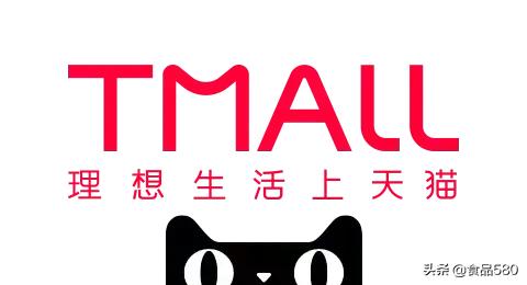 电商卖食品怎么开食品经营许可证 (怎么注册电商食品许可证)