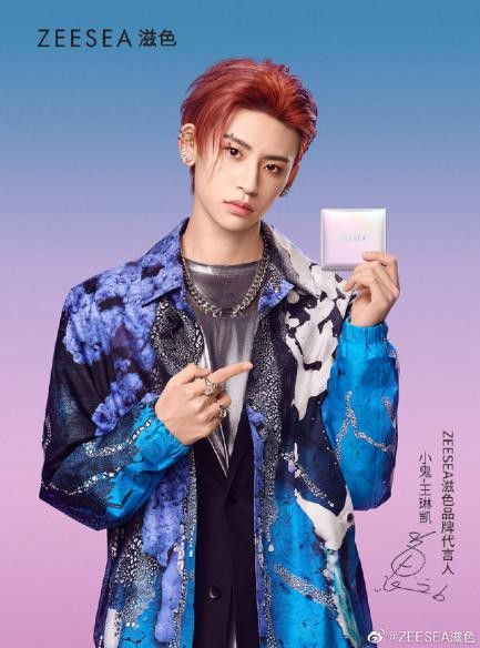 zeesea滋色三色遮瑕盘测评,zeesea滋色遮瑕小麦色测评