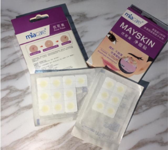 怎么消除痘印最快见效的方法分享,五个有效快速清除痘痘痘印的药膏