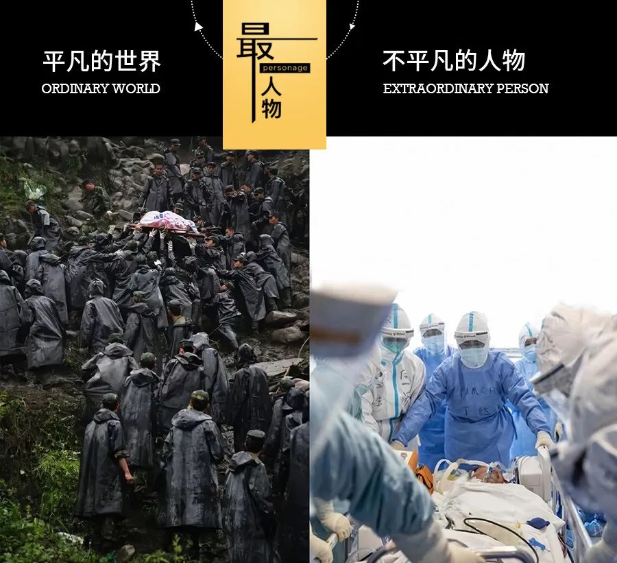 2008年春节汶川,2010年的汶川