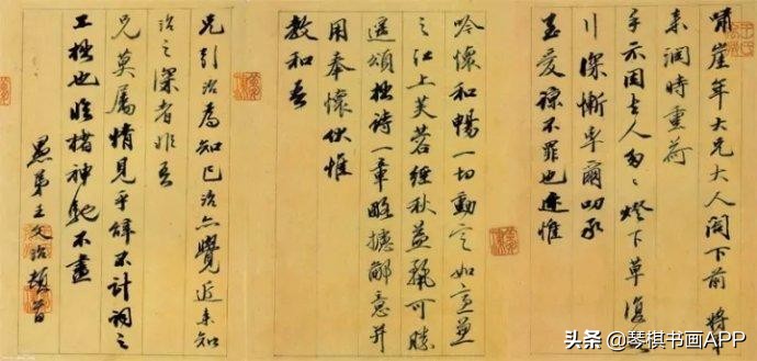 墨汁发臭什么原因,防止墨汁干的方法