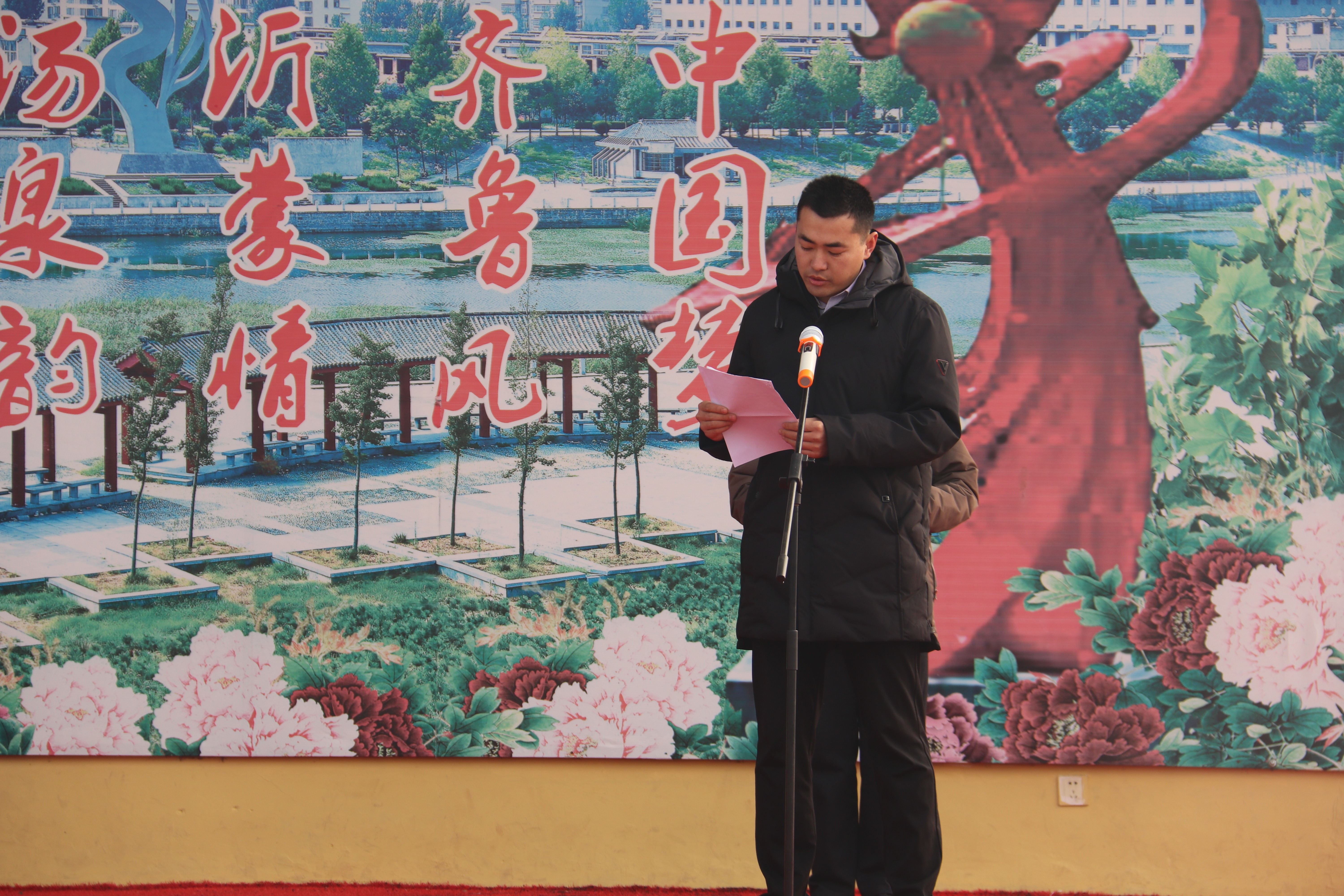 临沂河东汤头中学2021运动会,临沂汤头中学运动会