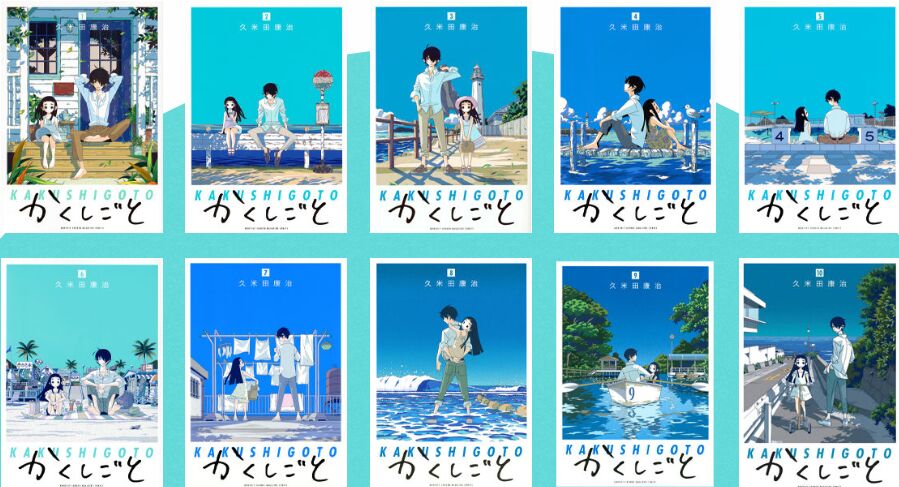 4月新番《隐瞒之事》：工口画师向天真女儿隐瞒工作的欢乐日常