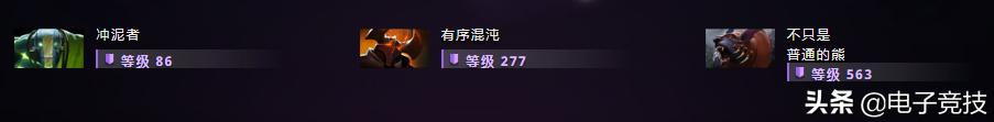 ti9比赛视频集锦,ti9主赛预测赛况