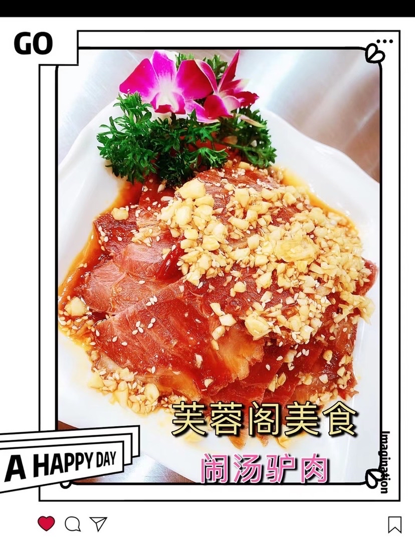 云台山导游游玩攻略,云台山导游讲解