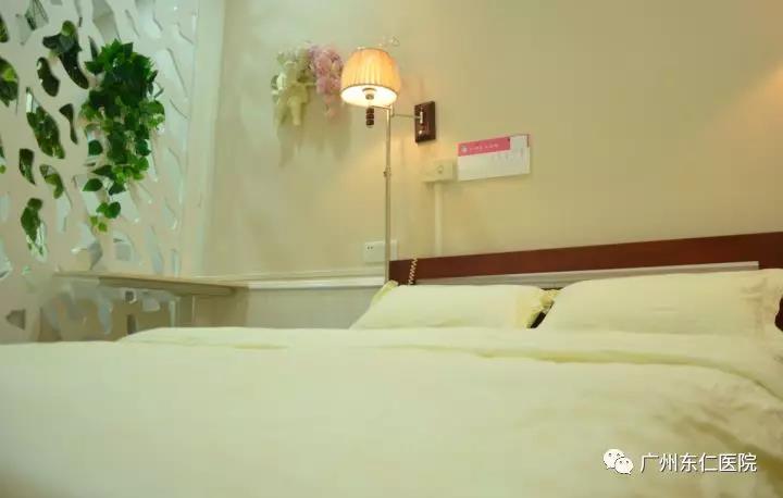 广州东平东仁医院产科怎么样,广州东仁医院产科