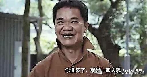 在香港坐过牢的人生活有何影响,香港坐过牢的人的特征