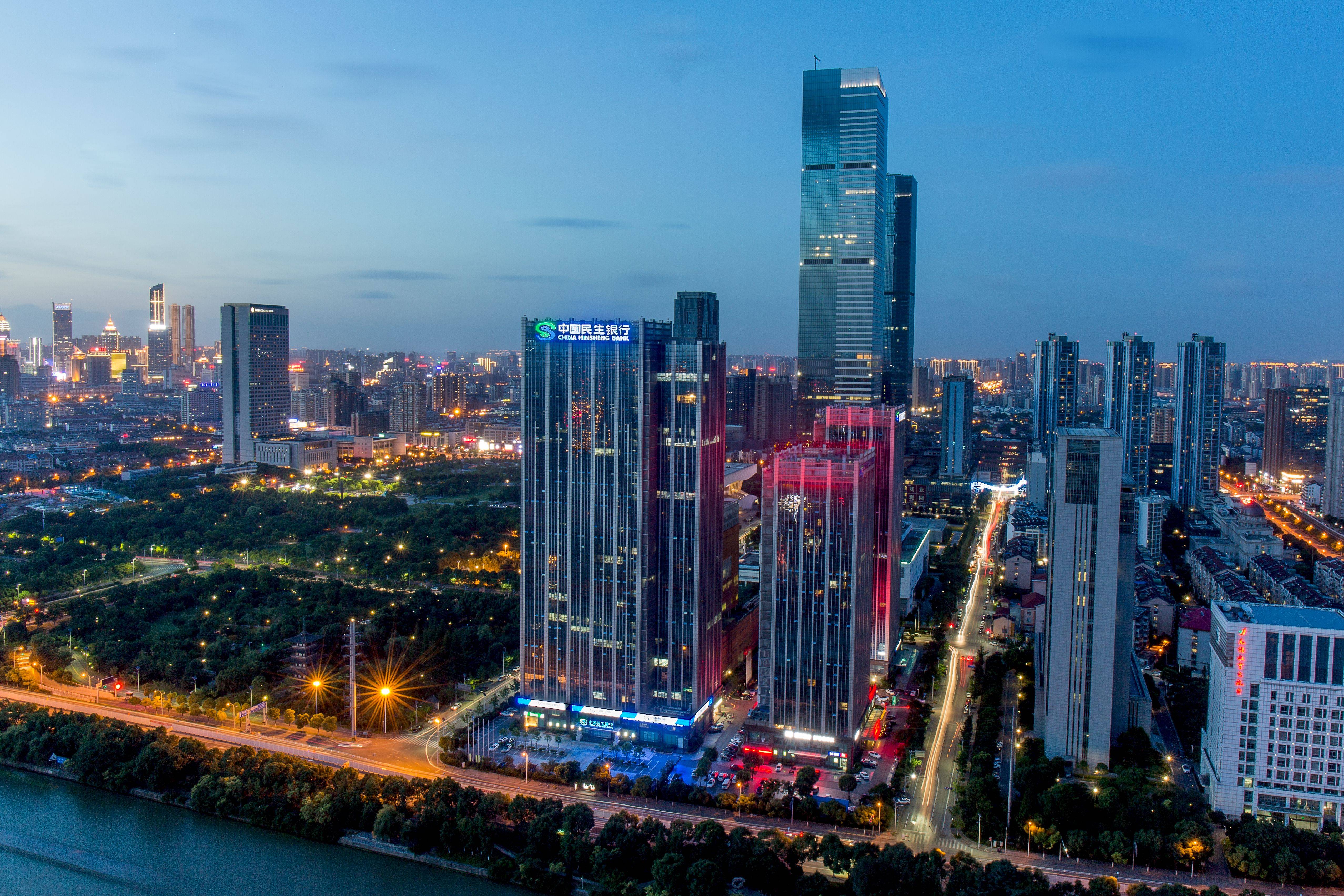 民生银行邀您共成长,民生银行社区银行