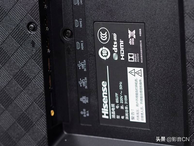 海信65寸电视杜比音效,海信65u7f电视